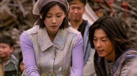 năm của anh ngày của em