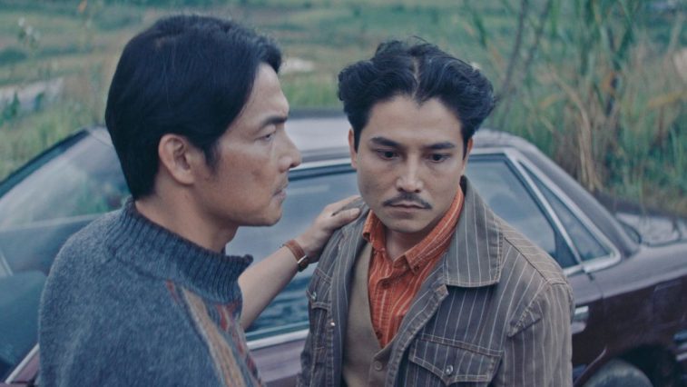 trái tim què quặt