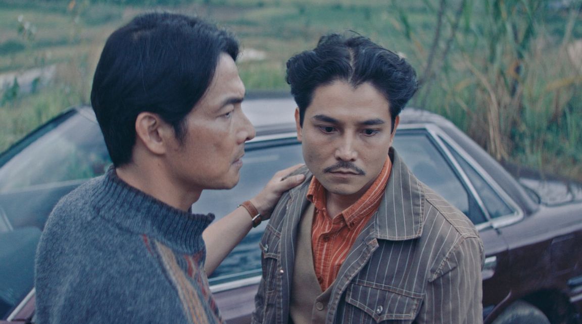 trái tim què quặt