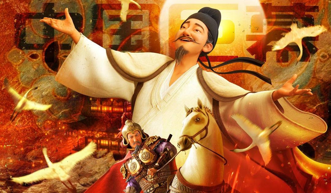 trường an tam vạn lý