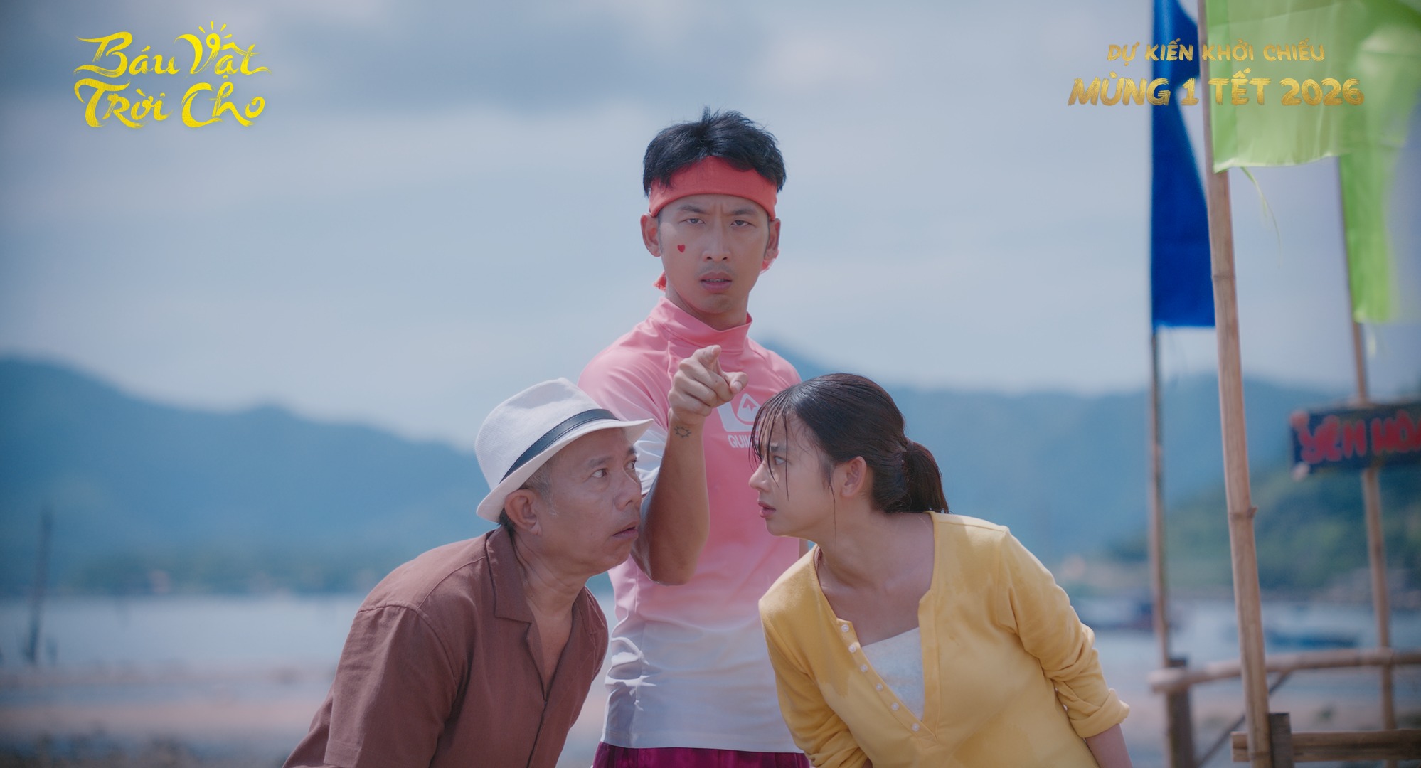 báu vật trời cho