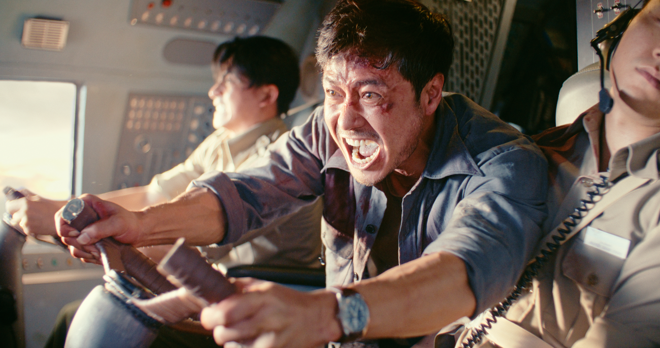 tử chiến trên không