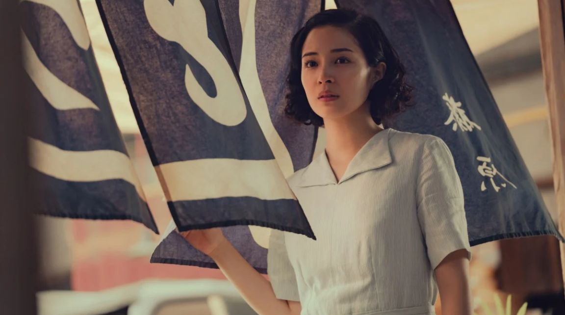 “Cảnh đồi mờ xám”: Bộ phim duy mỹ về sự đổi thay