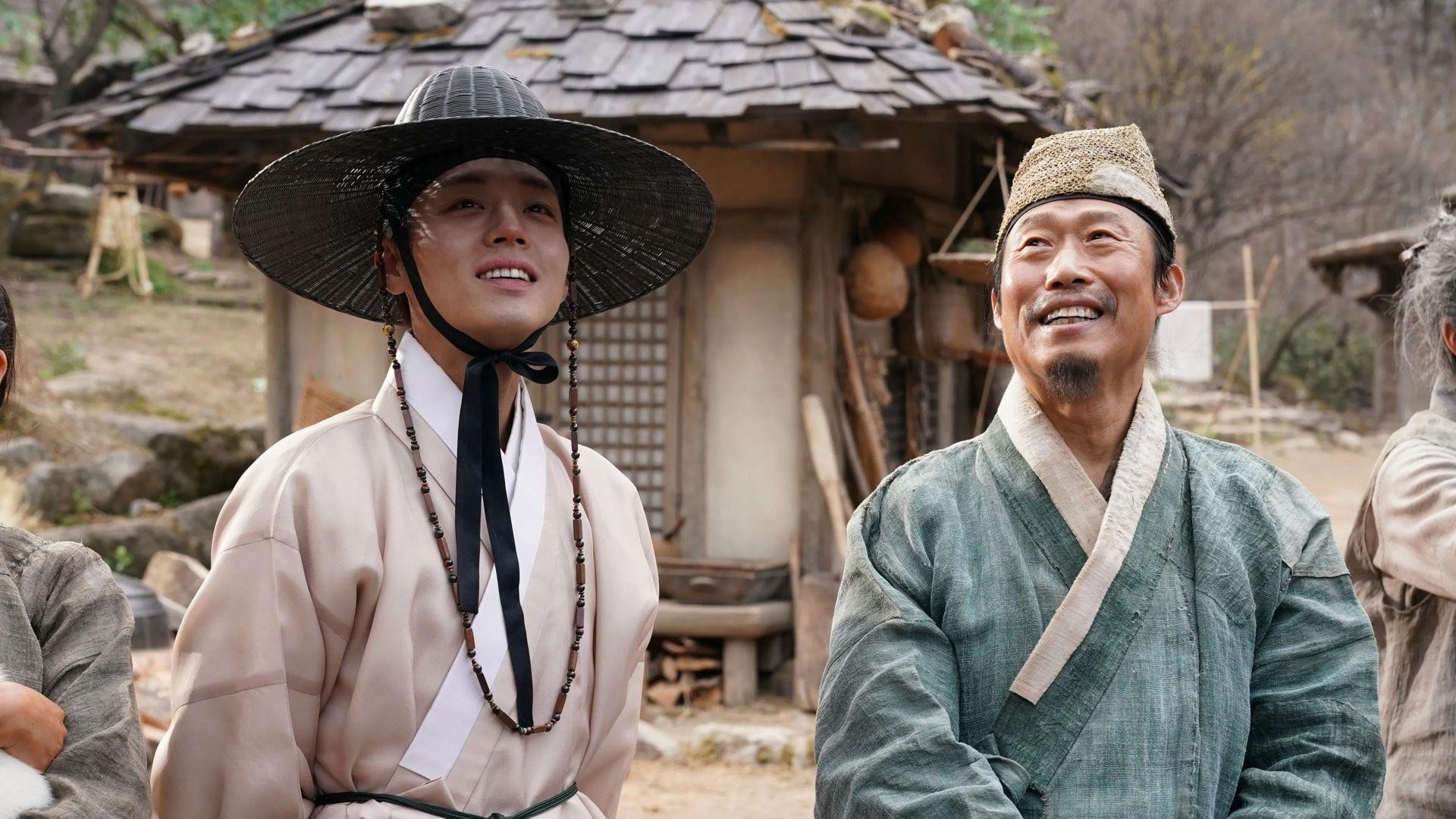 dưới bóng điện hạ