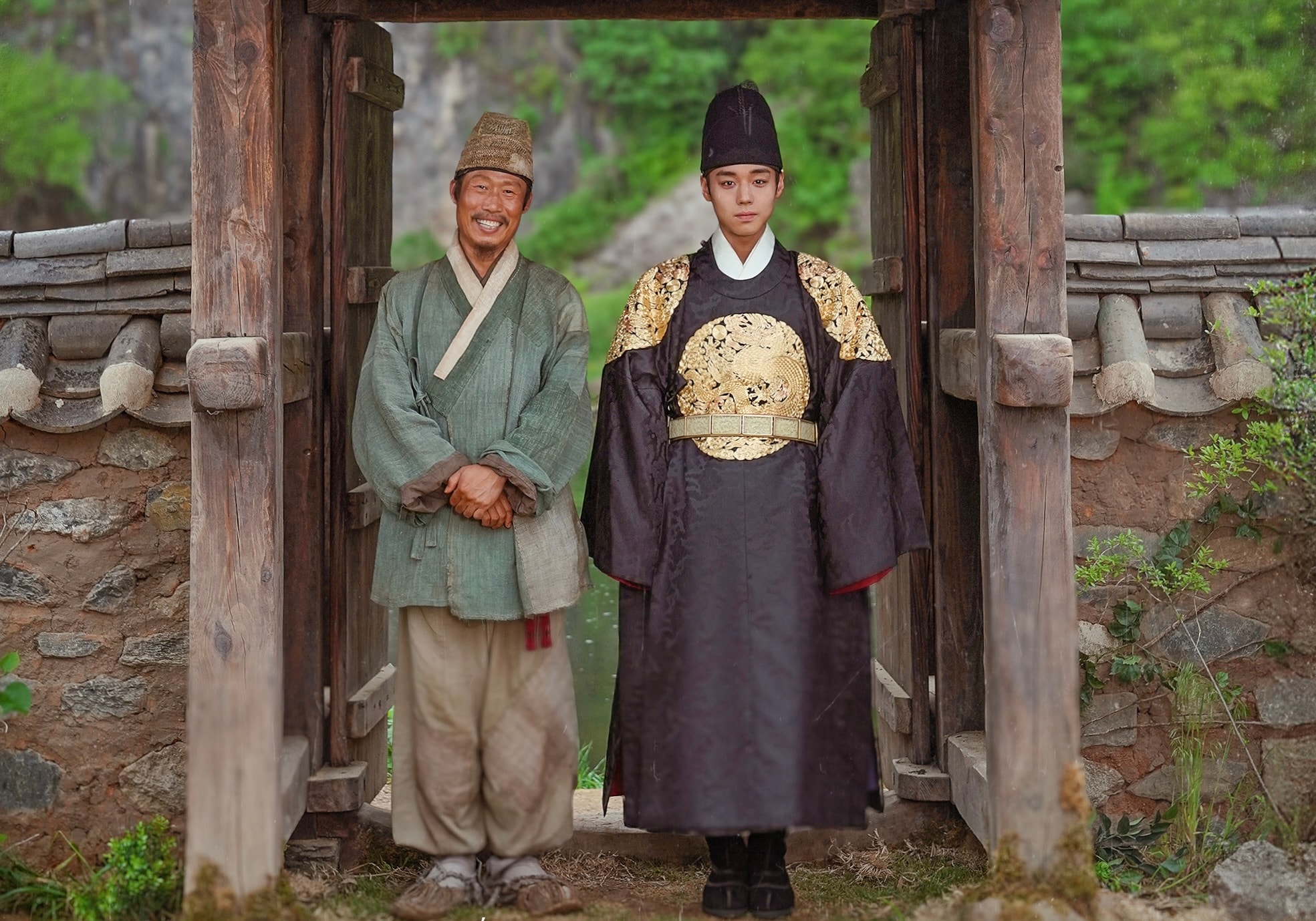 dưới bóng điện hạ