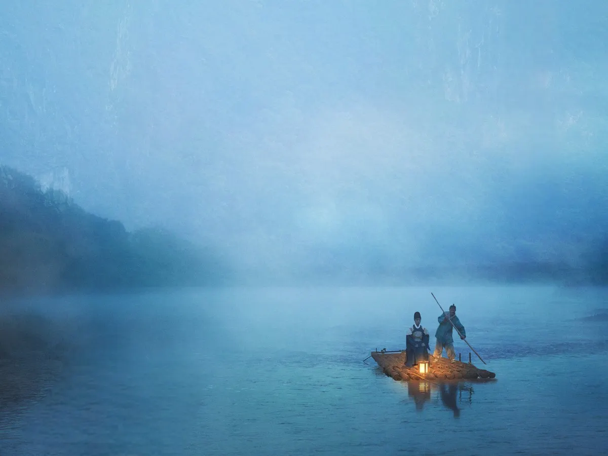 dưới bóng điện hạ