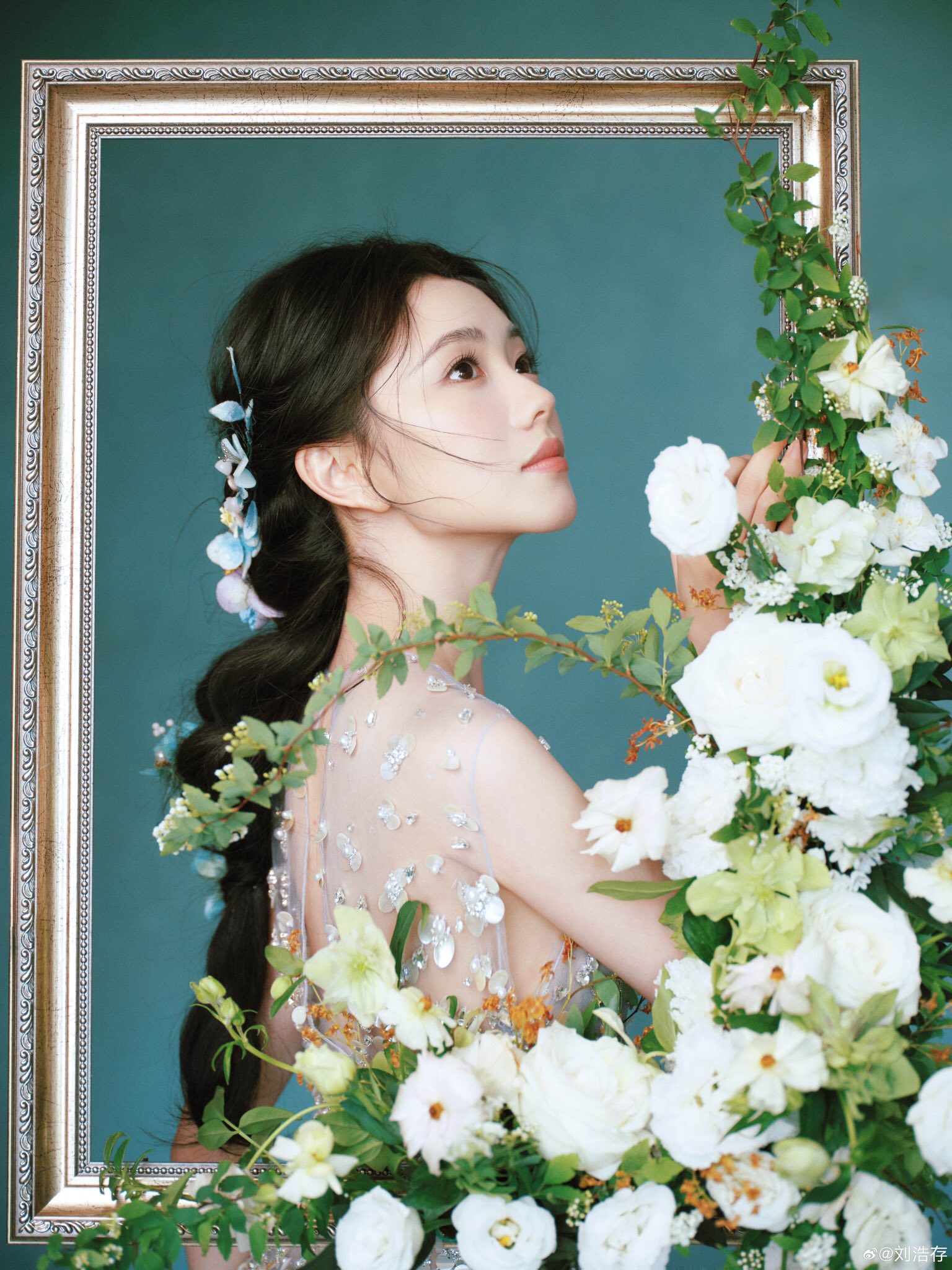 nữ diễn viên Lư Hạo Tồn