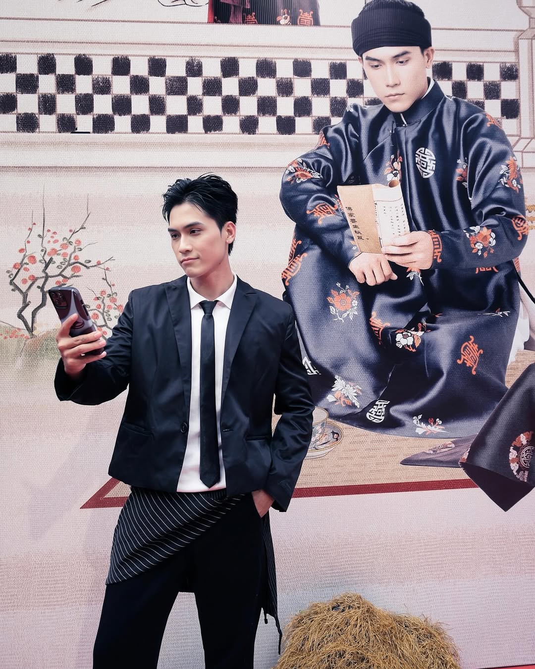 Võ điền gia huy
