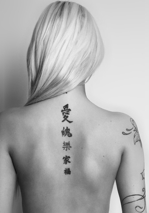 Ý nghĩa 10 hình xăm đẹp cho nam và nữ - ELLE Man Ý Nghĩa 10 Hình Xăm Đẹp Cho Nam Và Nữ - Elle Man