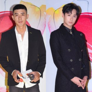 Rocker Nguyễn và Cao Lâm Viên lịch lãm giữa "rừng hoa" yêu kiều tại ELLE Beauty Awards 2018
