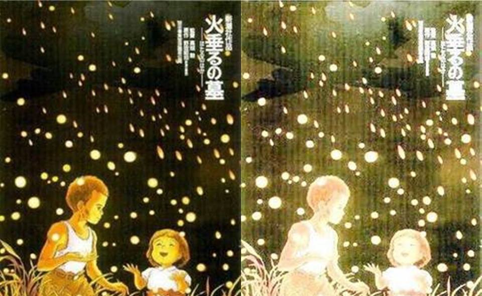 Mộ Đom Đóm Và Sự Thật Buồn Đằng Sau Poster Phim – Elle Man Việt Nam