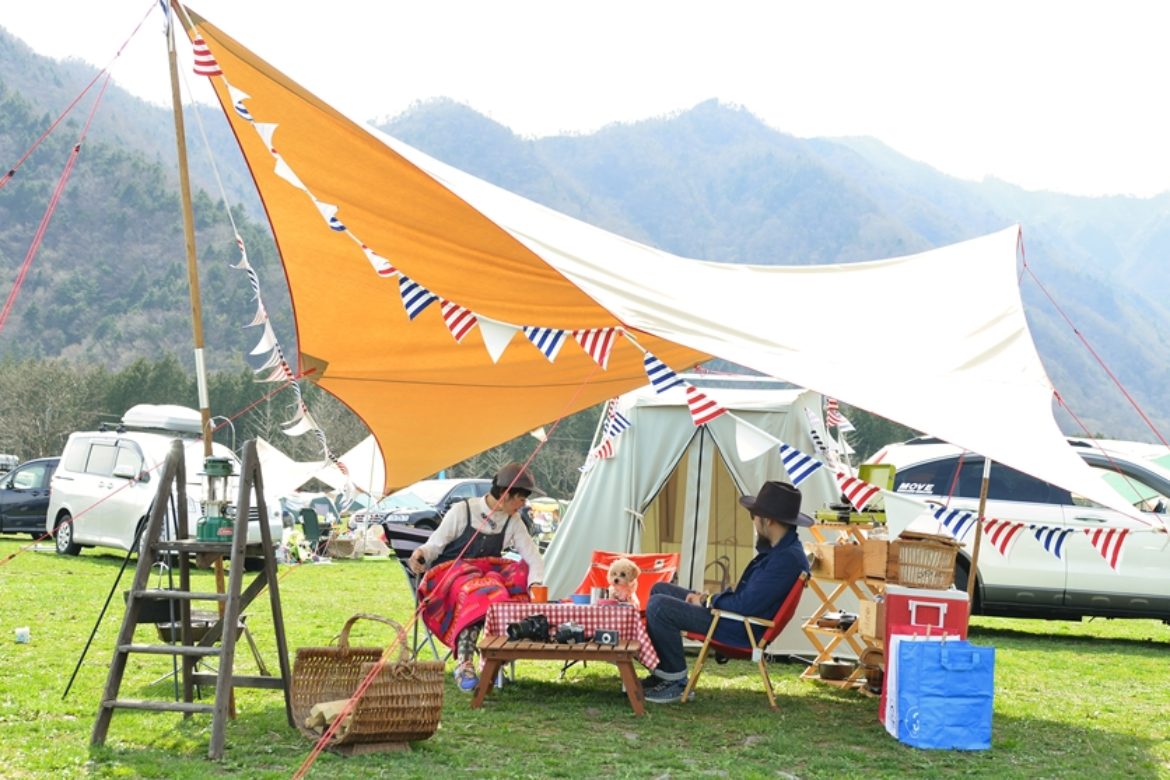 phong cách thời trang elle man r