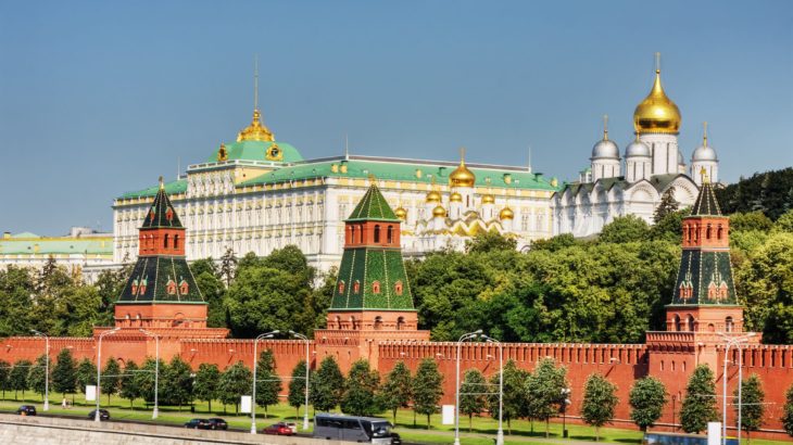 Ảnh: Privet Russia