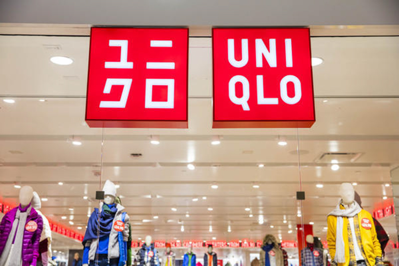 Uniqlo Từ cửa hàng tại một thành phố xa xôi ở Nhật Bản tới đế chế thời  trang toàn cầu
