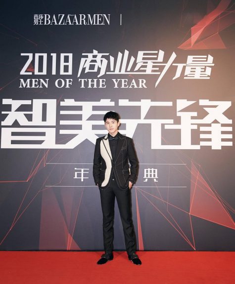 Cách phối đồ party elle man10
