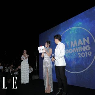Vinh dự xướng tên các giải thưởng cho Quý ông tại ELLE Beauty Awards 2019 Vinh dự xướng tên các giải thưởng cho Quý ông tại ELLE Beauty Awards 2019