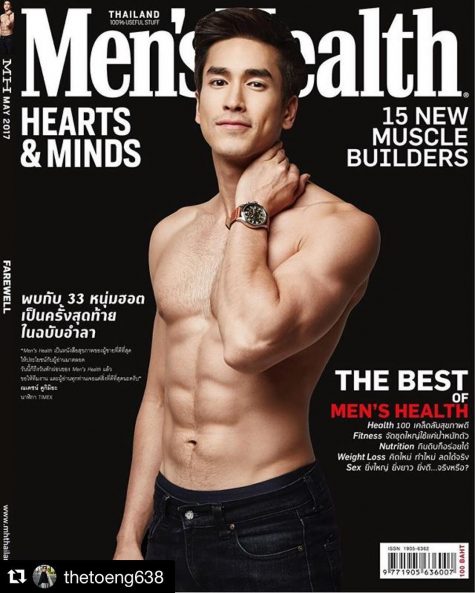 nam than thai lan 2019 elle man 62