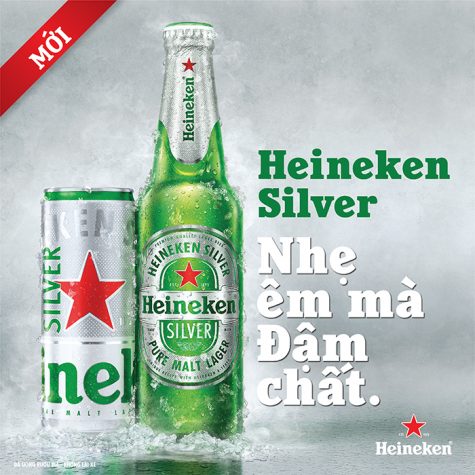 heineken-silver-elle-man-1