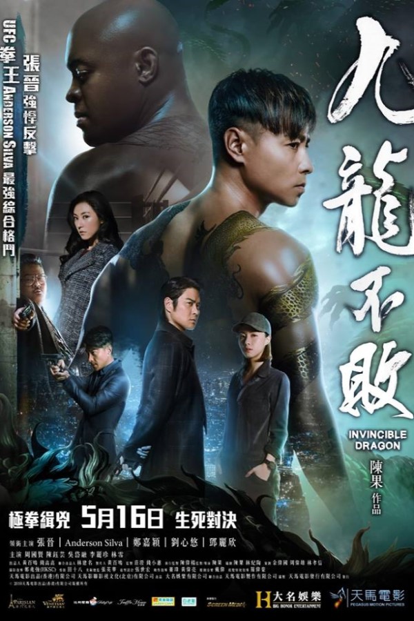 phim-chieu-rap-07-2019.2-elleman