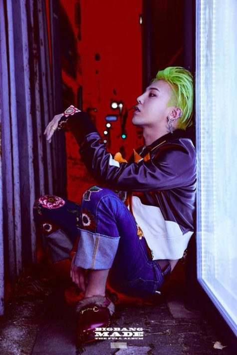 Nam ca sĩ cung Sư Tử G-Dragon