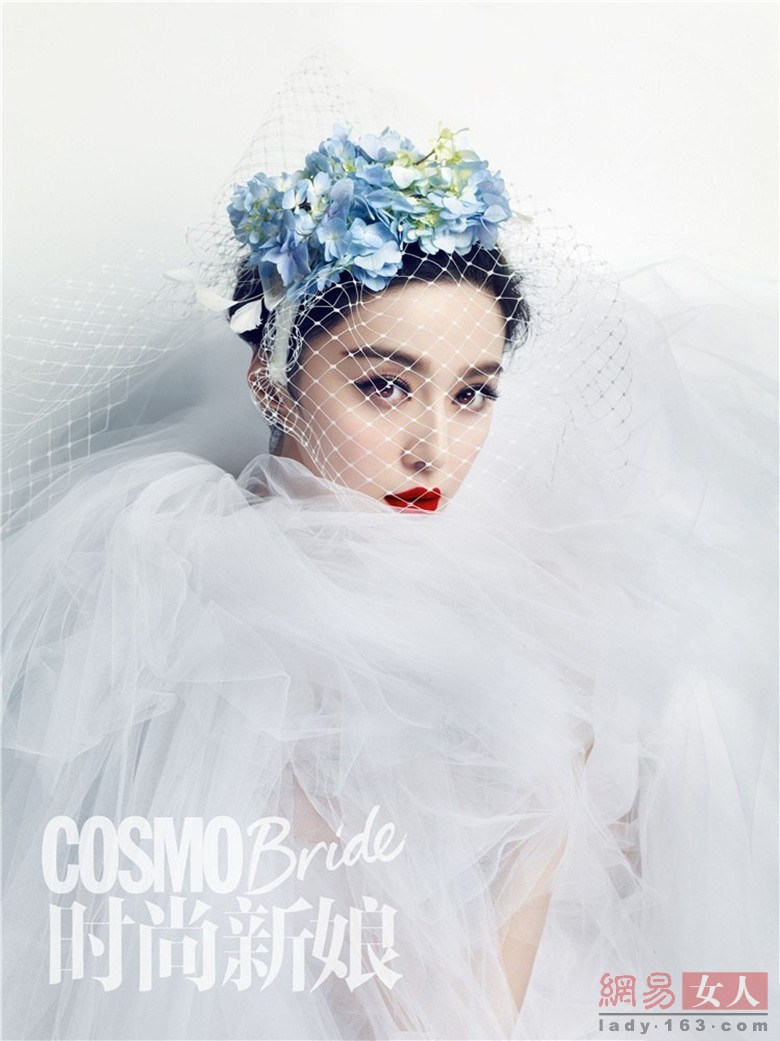 Phạm Băng Băng trên bìa tạp chí Cosmo