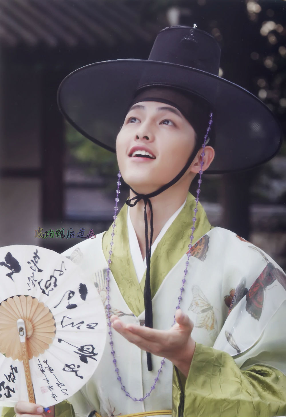 nam diễn viên song joong ki