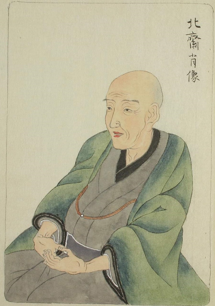 Chân dung Hokusai được vẽ bởi Keisai Eisen. Nguồn: Wikimedia Commons