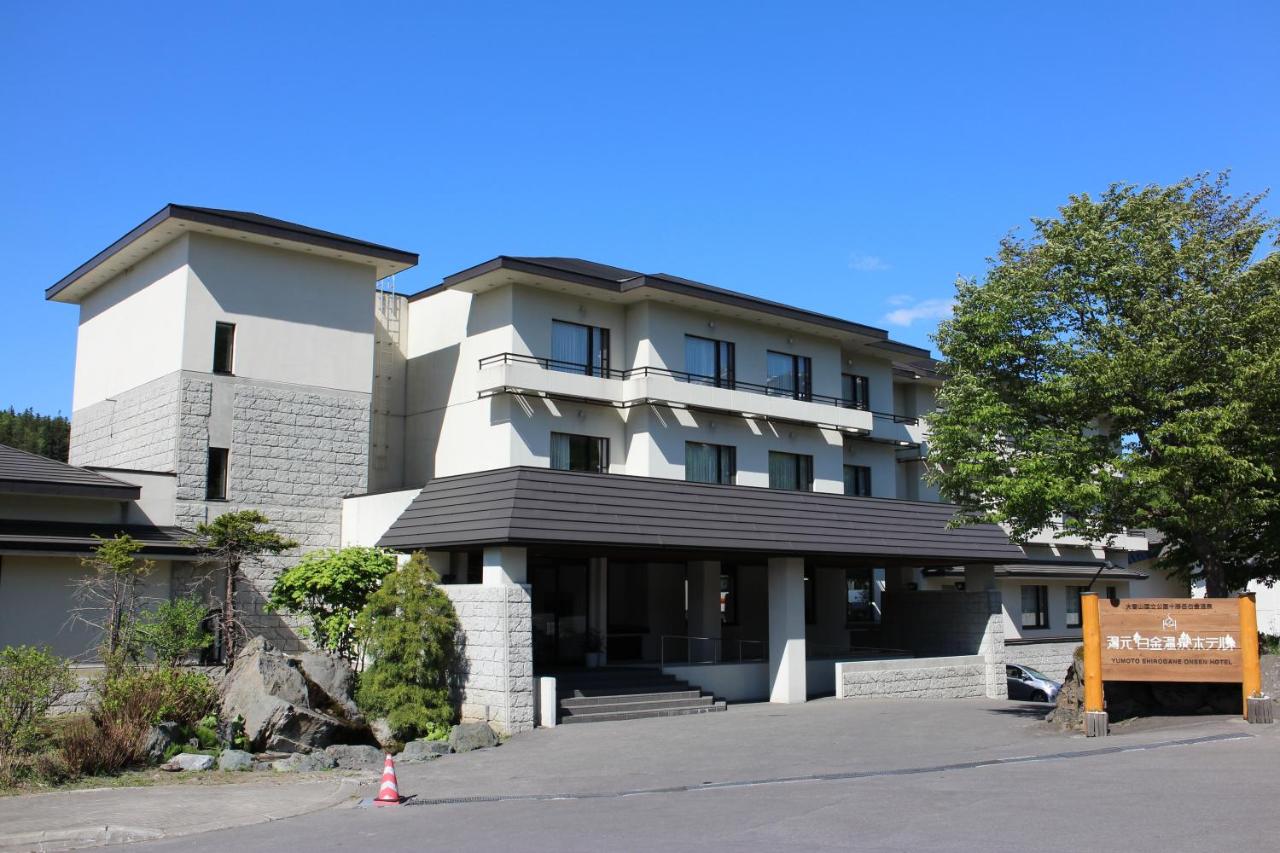 Yumoto Shirogane Onsen Hotel. Ảnh: Today Tourism