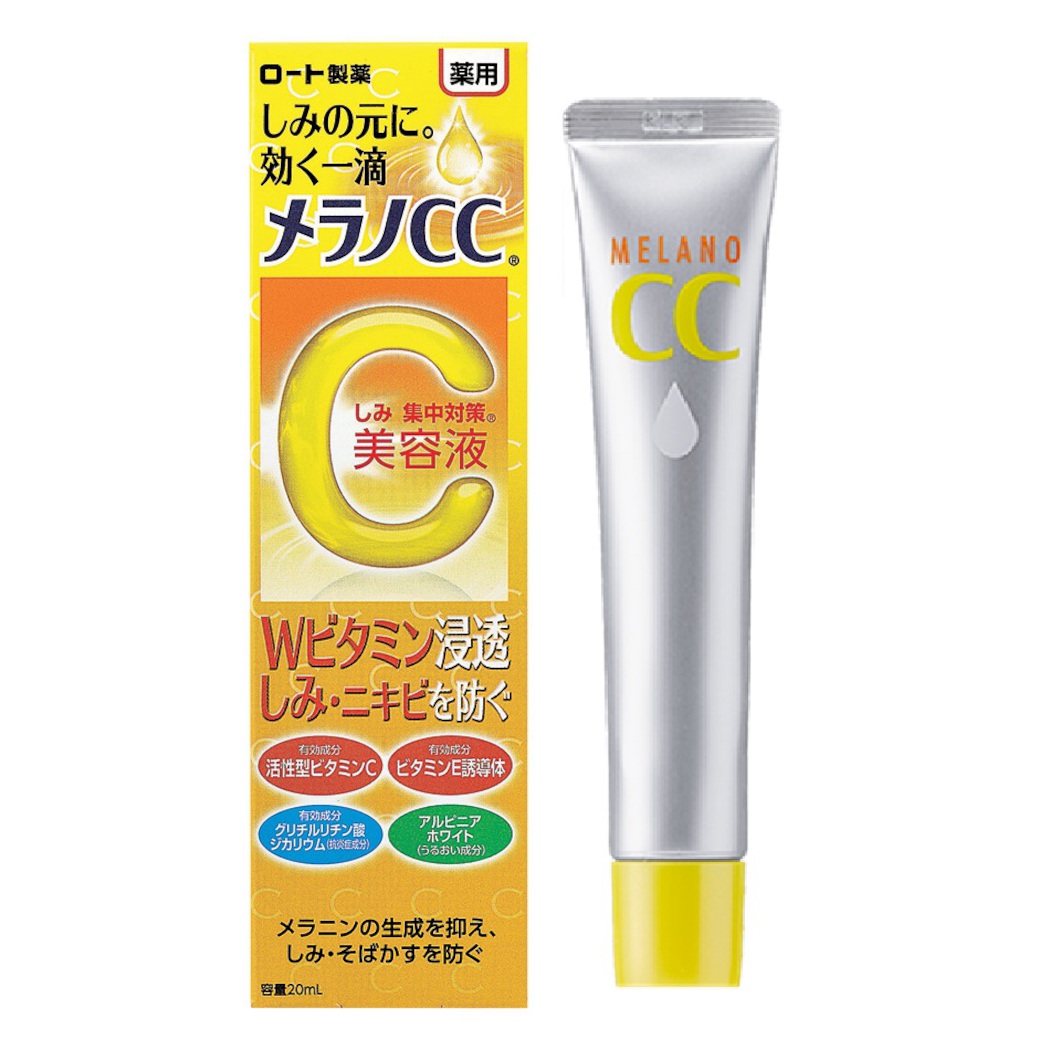 serum dưỡng da melano cc vitamin c