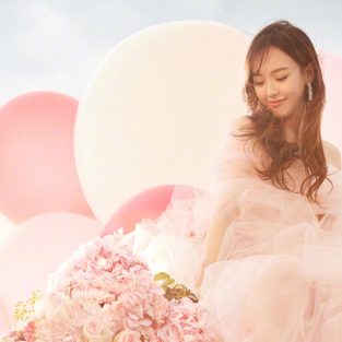 Đường Yên: Khi yêu và được yêu, ta rạng rỡ hơn bao giờ hết