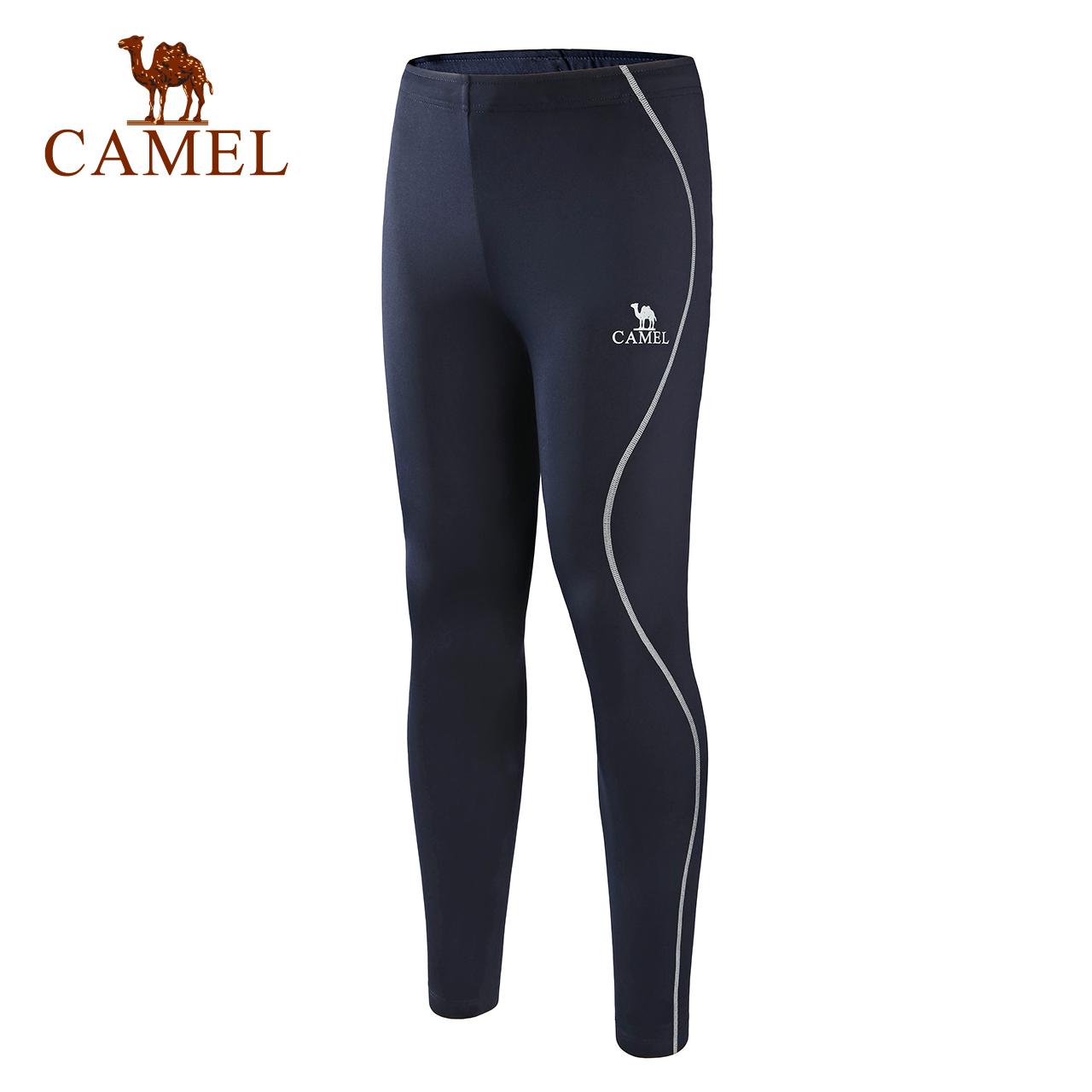 Quần legging chạy bộ dành cho nam Camel