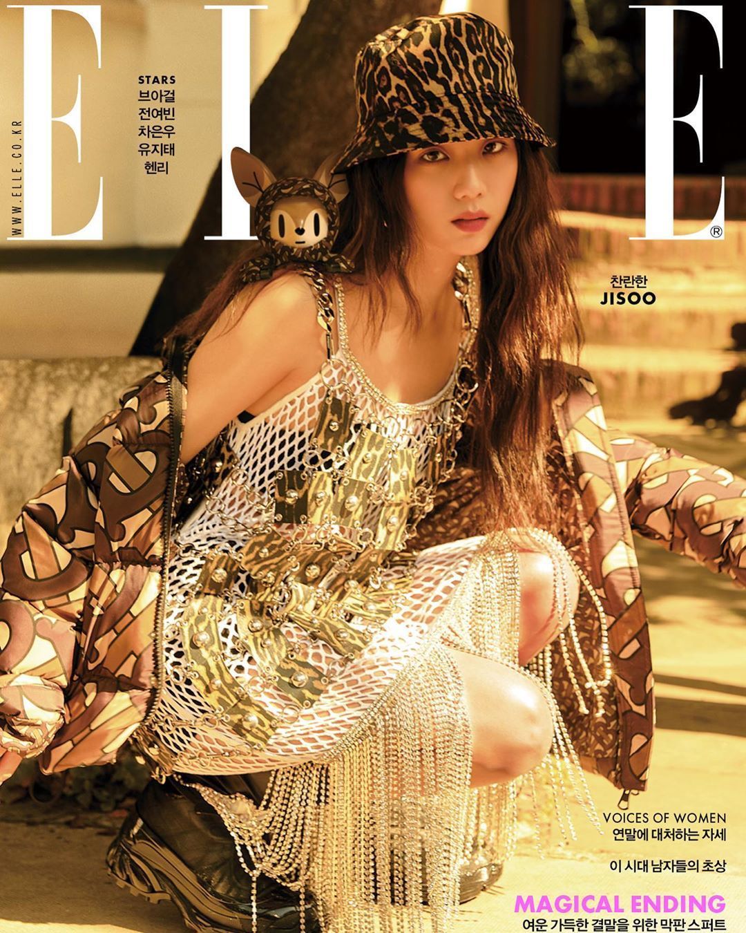 jisoo 2-cung ma ket-elleman-1219 