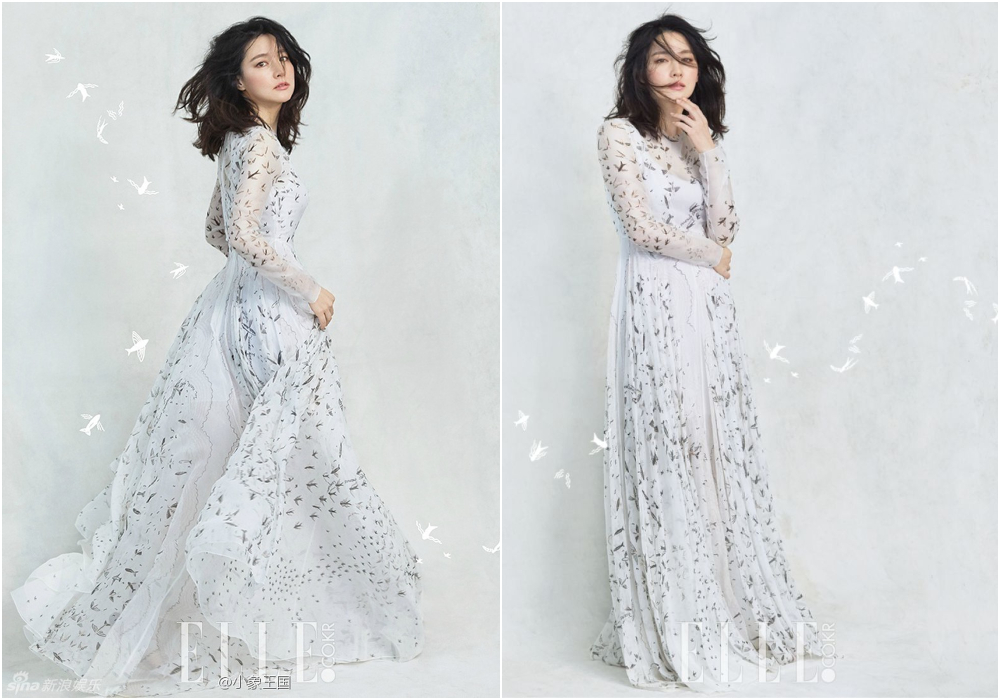 nữ diễn viên lee young ae