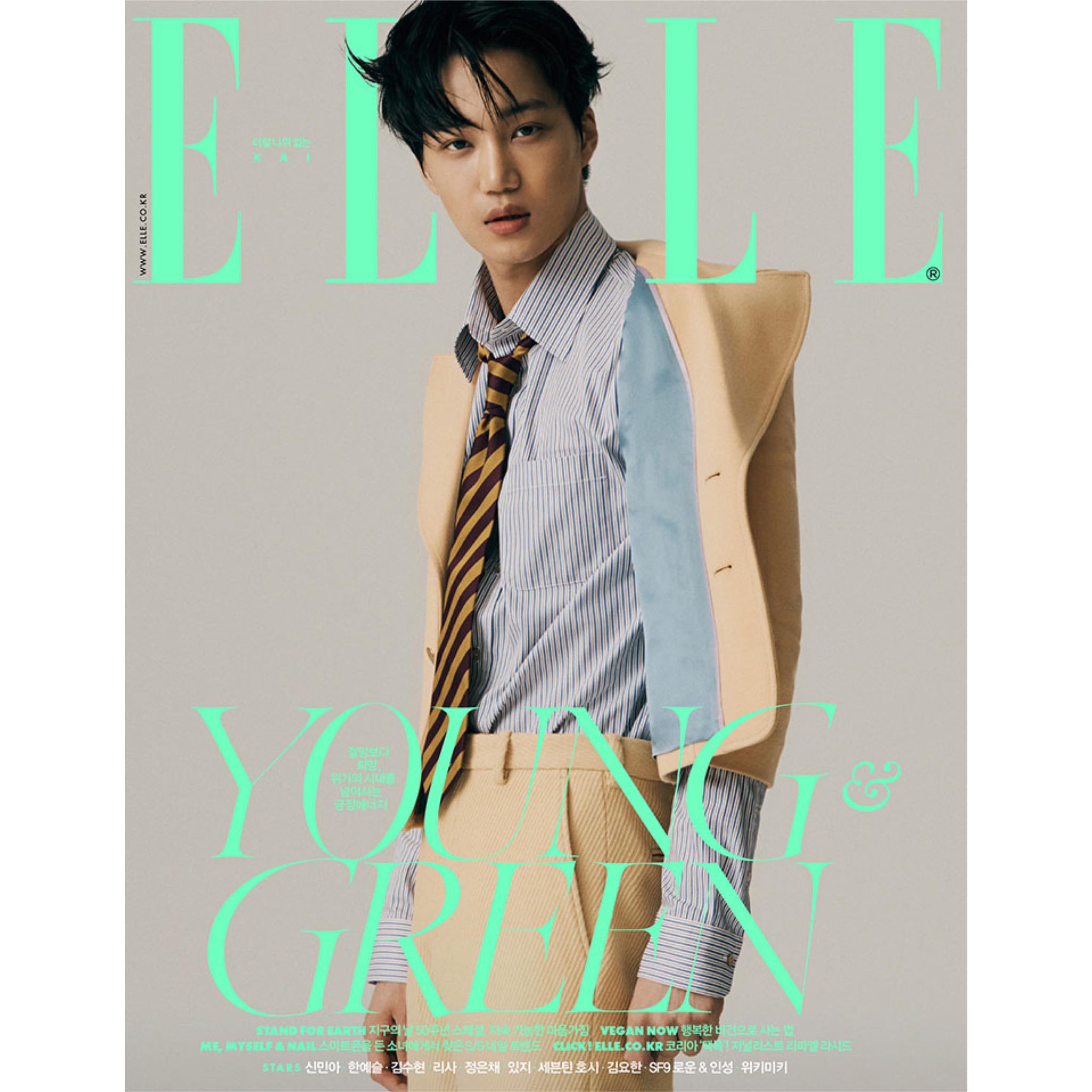 EXO Kai 230320 2-sao nam mac dep-elleman-0320