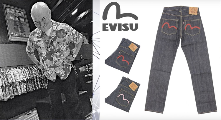 Quần Logo Evisu giá rẻ Tháng 9,2023|BigGo Việt Nam