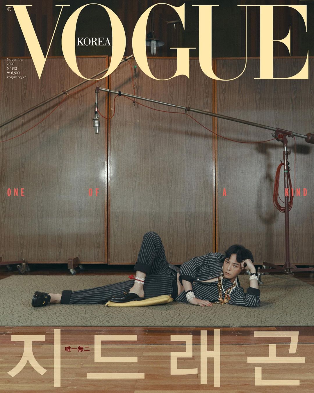 g-dragon trên bìa vogue korea