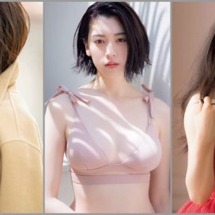 9 nữ diễn viên Nhật Bản xinh đẹp "hot" nhất 2021