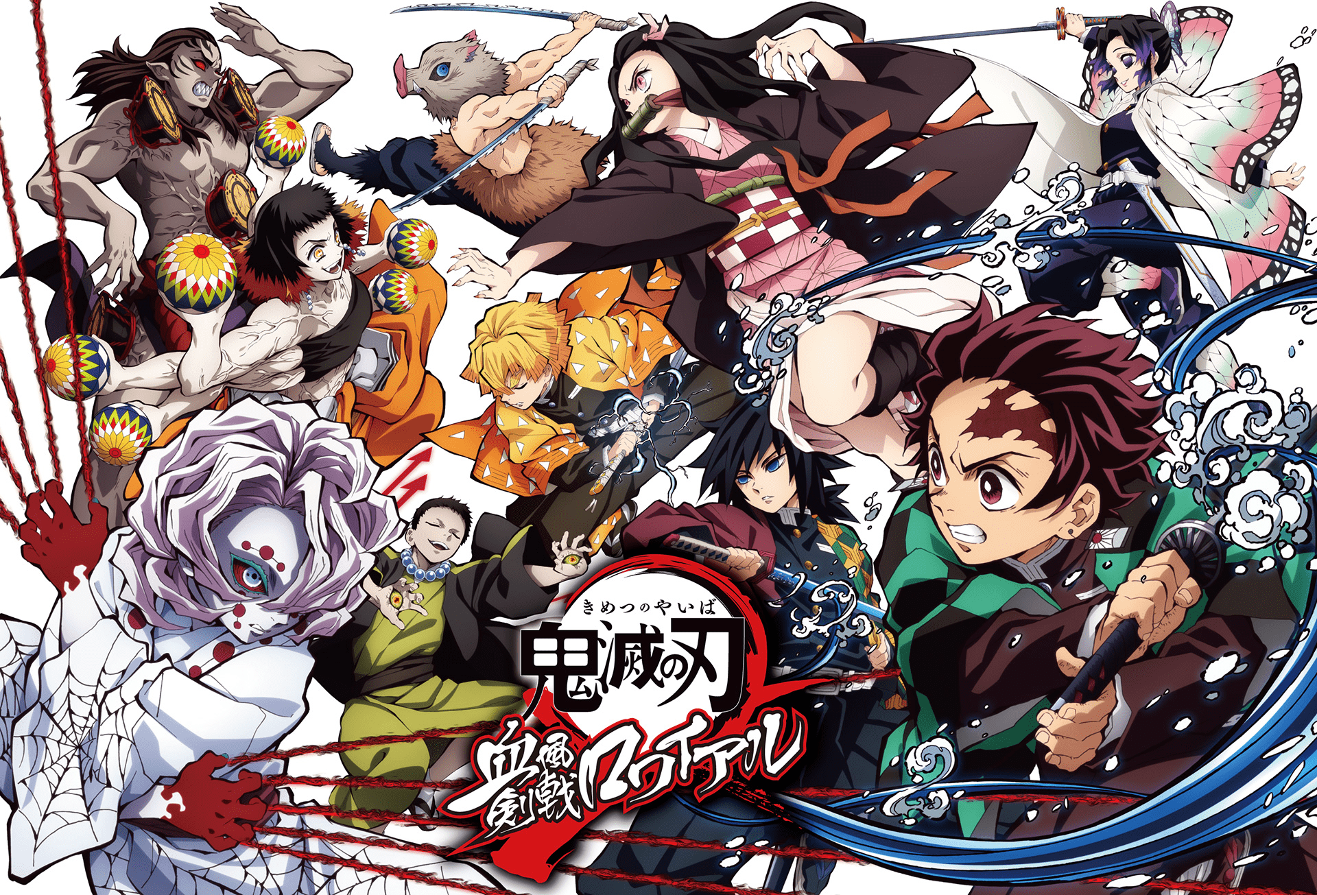 phim anime kimetsu no yaiba - elle man