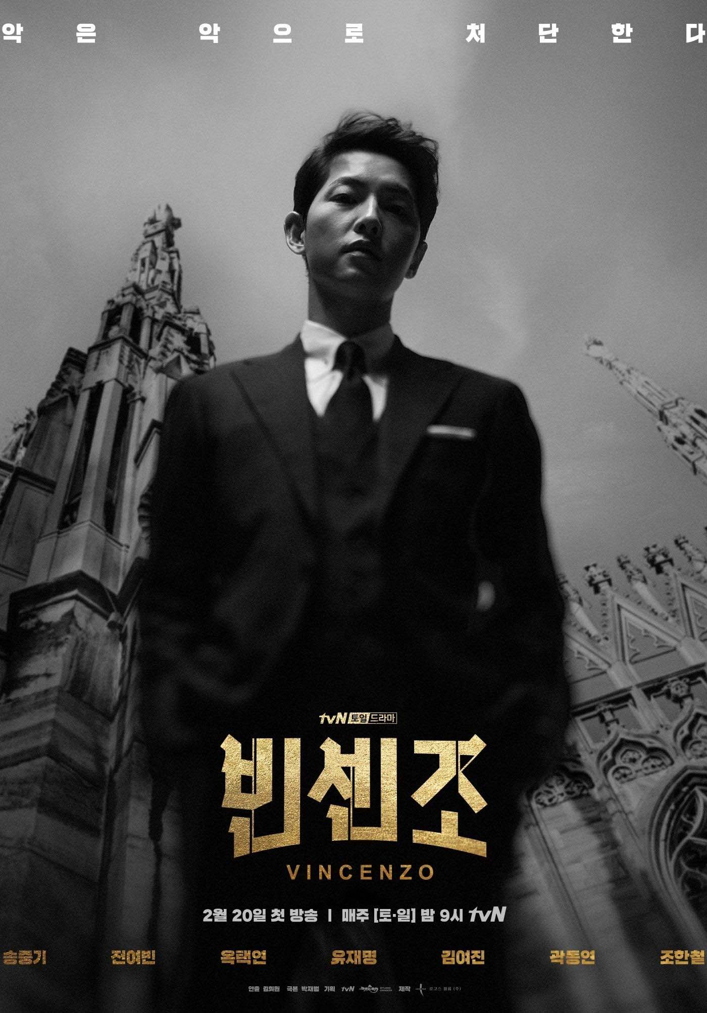 phim vincenzo elle man 4 1 Review phim Vincenzo: Thâm nhập thế giới mafia Hàn Quốc | ELLE Man