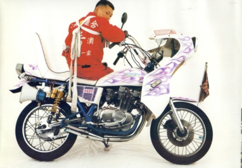 phong cach bosozoku elle 24