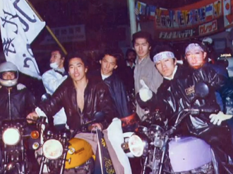 phong cach bosozoku elle 3