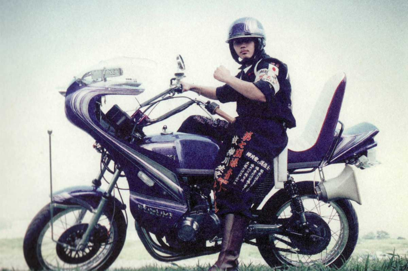 phong cach bosozoku elle 7