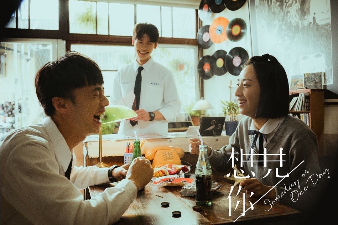 kha giai yen nhập someday or one day - elle man (2)