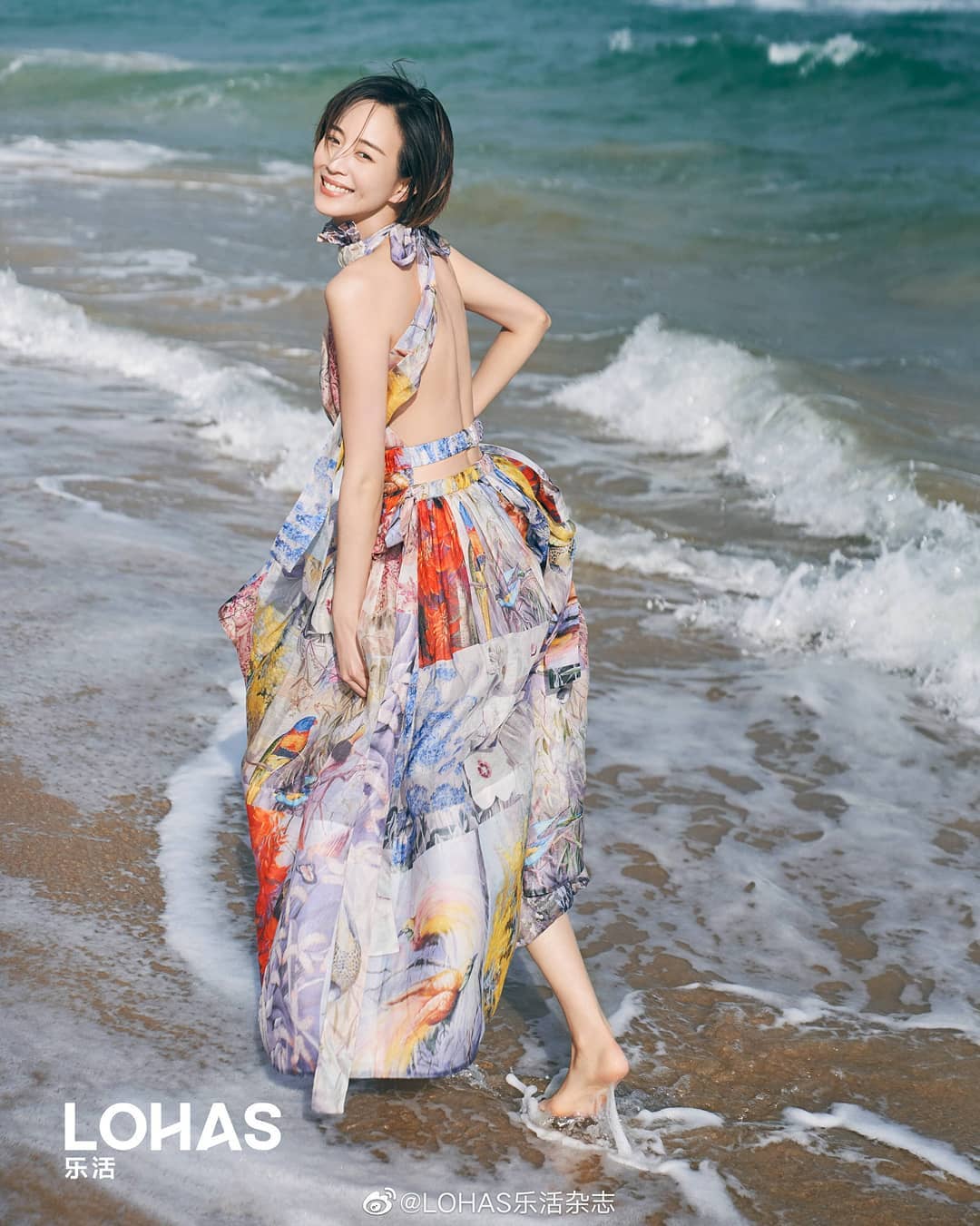 nu dien vien mềm loan truong quan liêu ninh - elle man (2)