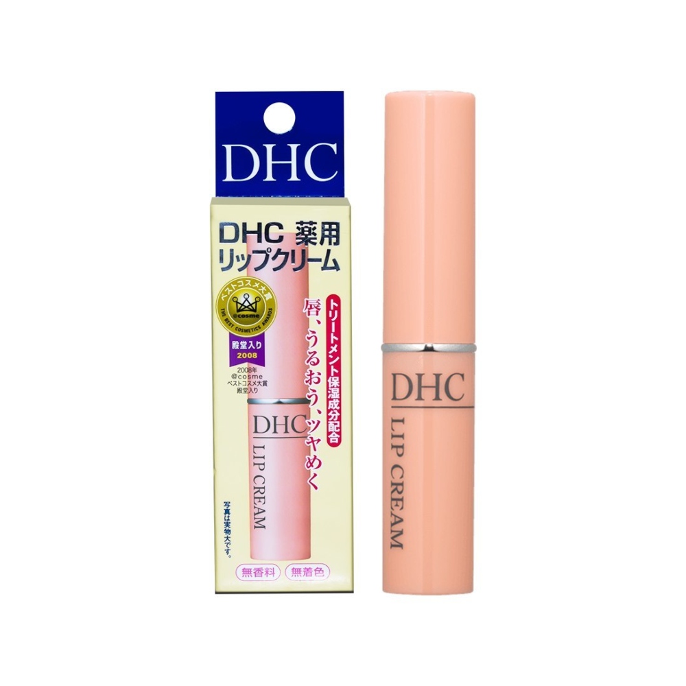 DHC Lip Cream son dưỡng môi