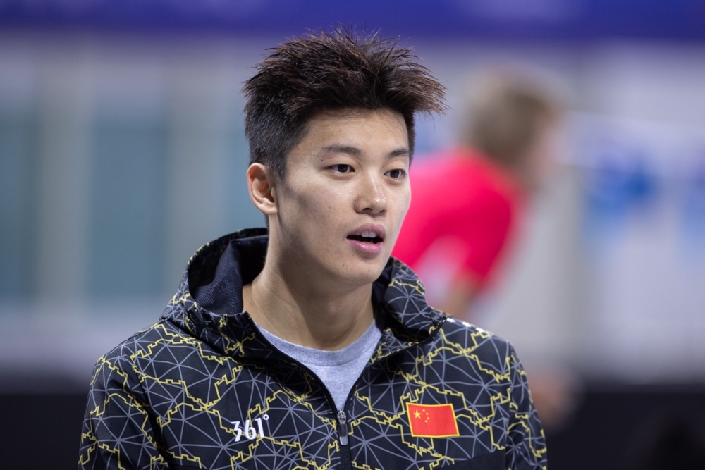 Wang Shun tham gia Olympic 2020