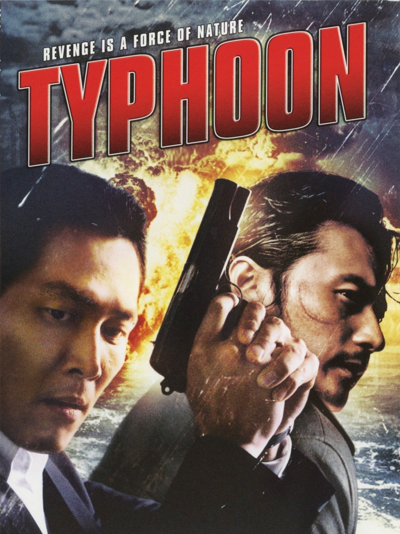 TYPHOON (2005)