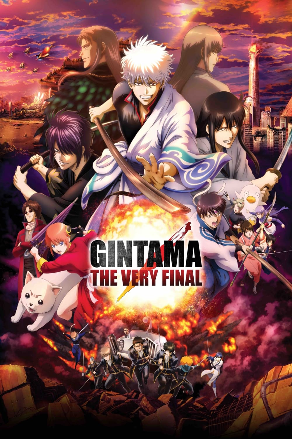 phim gintama-the-very-final