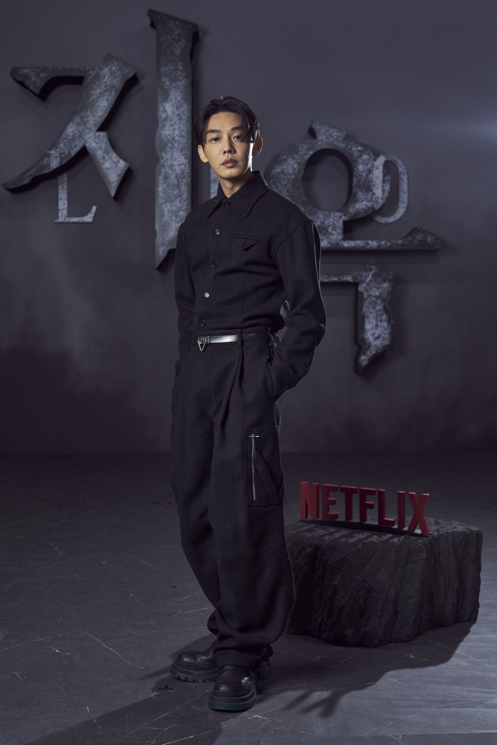 Nam diễn viên Yoo Ah-In