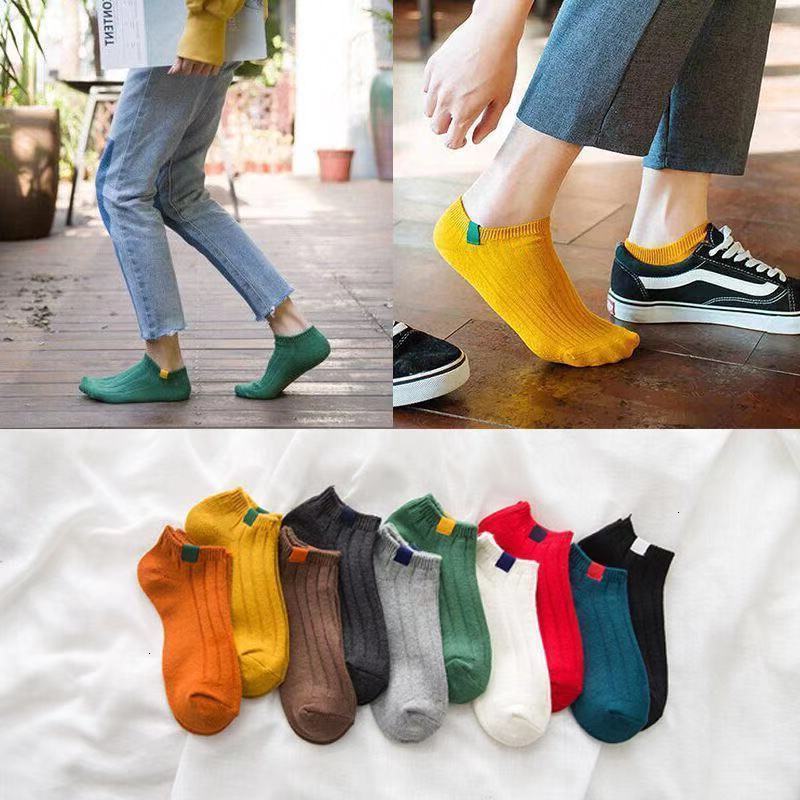 Tất ngang mắt cá chân (Ankle socks)